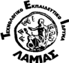 Technological Educational Institute of Lamia
