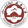 Xin Jiang University