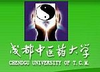 Chengdu University Of Traditional Chinese Medicine