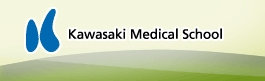Kawasaki Medical University