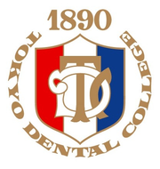 Tokyo Dental College