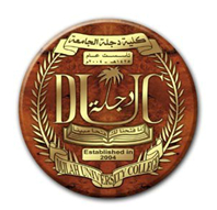 Dijlah University College