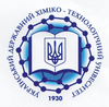 Ukrainian State University of Chemical Technology