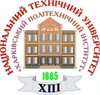 National Technical University "Kharkiv Polytechnic Institute"