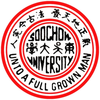 Soochow University, Taiwan