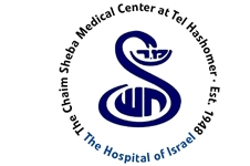 Sheba Medical Center | Ramat Gan, Israel | sheba