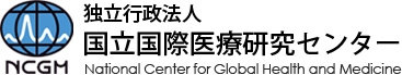 National Center for Global Health and Medicine in Japan