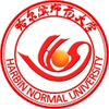 Harbin Normal University