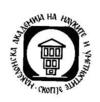 Macedonian Academy of Sciences and Arts