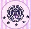 Shreemati Nathibai Damodar Thackersey Women's University