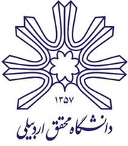 University of Mohaghegh Ardabili