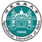 Agricultural University Of Hebei