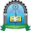 University of Science and Technology, Yemen
