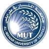 Manar University of Tripoli