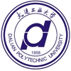 Dalian Polytechnic University