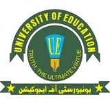 University of Education, Lahore