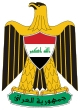 Ministry of Science and Technology, Iraq