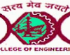 Karmavir Dadasaheb Kannamwar College of Engineering