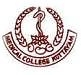 Governmental Medical College, Kottayam