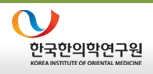Korea Institute of Oriental Medicine