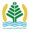 Sari Agricultural Sciences and Natural Resources University