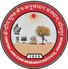 Central Arid Zone Research Institute (CAZRI)