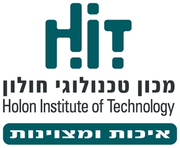 Holon Institute of Technology
