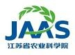 Jiangsu Academy of Agricultural Sciences
