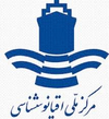 Iranian National Institute for Oceanography