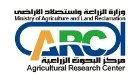 Agricultural Research Center, Egypt
