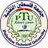 Palestine Technical University- Kadoorie