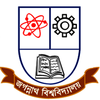 Jagannath University - Bangladesh