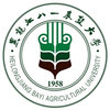 Heilongjiang Bayi Agricultural University