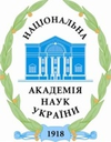 National Academy of Medical Sciences of Ukraine