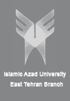 Islamic Azad University East Tehran Branch