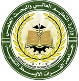 Al-Furat Al-Awsat Technical University