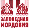 Joint Directorate of the Mordovia State Nature Reserve and National Park “Smolny”