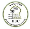 Al-Hussain University College