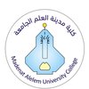 Madenat Al-Elem University College (MAUC)