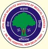 Atal Bihari Vajpayee Institute of Medical Sciences (ABVIMS) and Dr. Ram Manohar Lohia Hospital