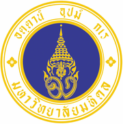 Mahidol University | Nakhon Pathom, Thailand | MU