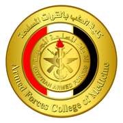 Armed Forces College of Medicine  Cairo, Egypt  AFCM