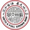 苏州大学诚邀海外英才参加2022年东吴海外高层次人才学术交流会 Invitation to 2022 Soochow University’s Dongwu Forum for Overseas High-level Talents