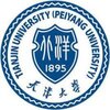 天津大学机械工程学院诚聘海内外英才！（教授/副教授）Tianjin University School of Mechanical Engineering is recruiting talents from both domestic and international sources!（Professor/Associate Professor）