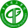 东莞理工学院“未来通信网络研究中心” 院士团队人才引进