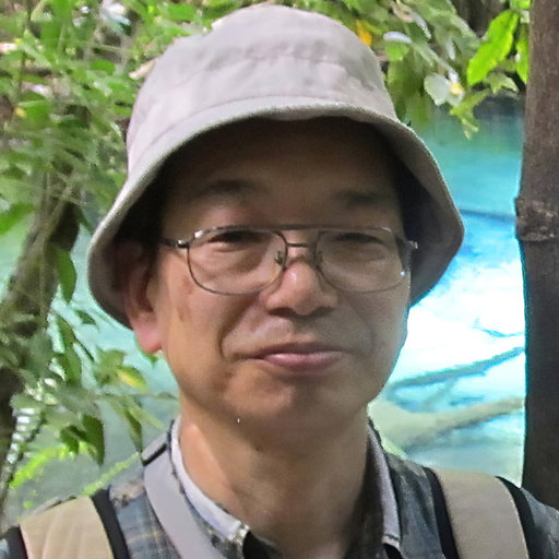 Akio TANIKAWA | Research Support Staff | PhD | The University of