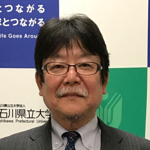 Toshiki ENOMOTO | Professor (Full) | Ph.D. | Ishikawa Prefectural  University | Department of Food Science
