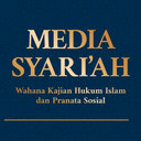 Media Syari'ah Wahana Kajian Hukum Islam Dan Pranata Sosial
