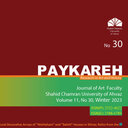 Paykareh Journal