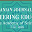 Iranian Journal Of Engineering Education -Ijee
